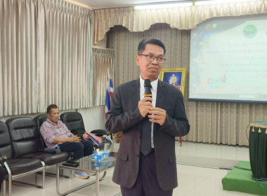 นางสาวอรมณี สังฆะมณี ... พารามิเตอร์รูปภาพ 1